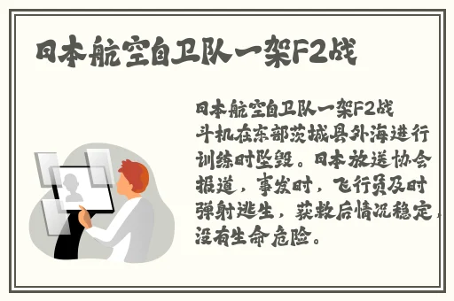 榨病精炼4在线播放