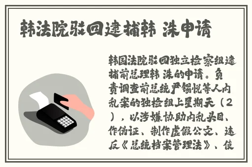 一男一女打扑克激烈运动不盖被子不打马赛克